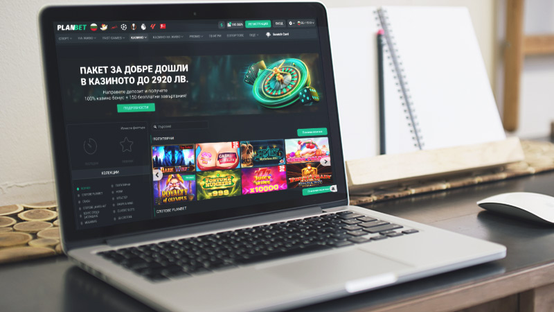 Снимка на главната страница на Казино Planbet