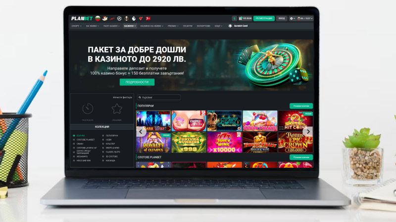 Скрийншот на главната страница на Казино Planbet на екрана на лаптопа