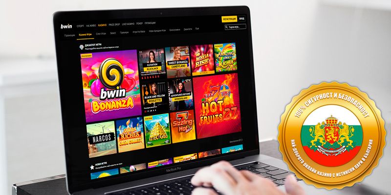cazyno bwin