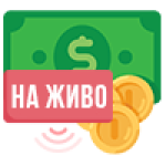 Игра в казино на живо
