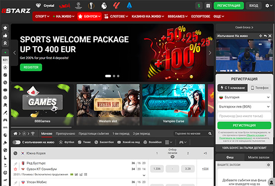 Начална страница на 888starz Казино