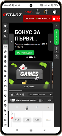 Мобилна екранна снимка на главната страница на 888 Starz