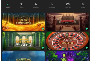 bet365-игри