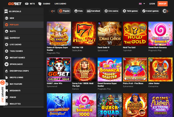 Игри на GG.bet Казино