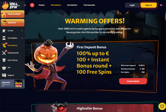 Бонуси в Hellspin Казино