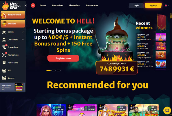 Начална страница на Hellspin Казино