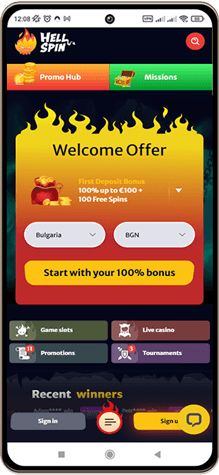 Мобилна екранна снимка на главната страница на Hellspin