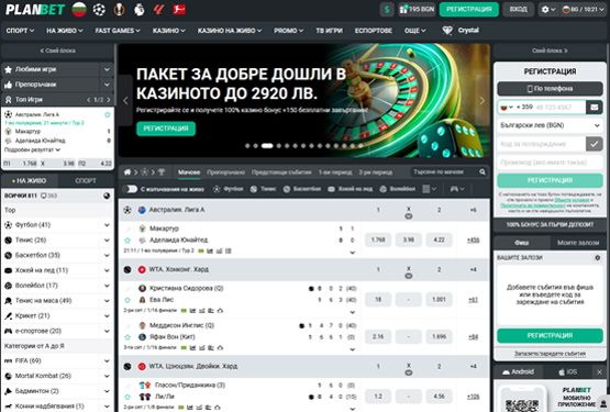 Начална страница на казино Planbet