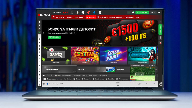 Снимка на главната страница на Казино 888 Starz